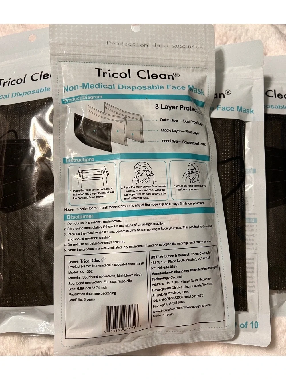 Disposable Black Face Masks - 5 packs